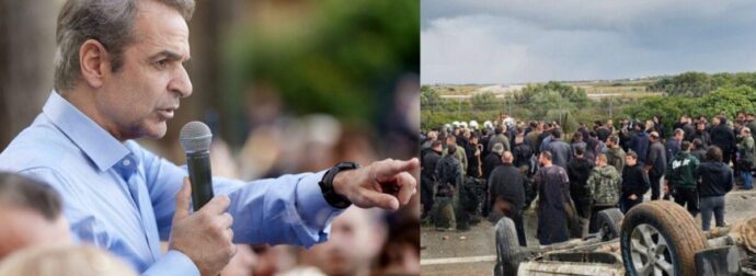 “Πάγωσαν” οι αγρότες με αυτό που ανακοινώθηκε Μεγαλο σοκ, Δυστυχως…