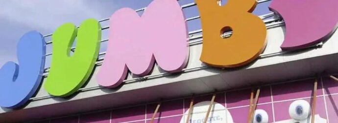 Ο Όμιλος JUMBO πήρε θέση για τα μπλόκα των αγροτών