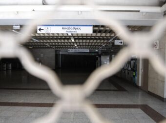 ΠΑΡΑΛΥΕΙ Η ΧΩΡΑ: ΕΡΧΕΤΑΙ ΜΕΓΑΛΗ ΑΠΕΡΓΙΑ ΤΩΝ ΜΜΜ