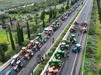 ΑΠΟΧΩΡΟΥΝ ΟΙ ΑΓΡΟΤΕΣ