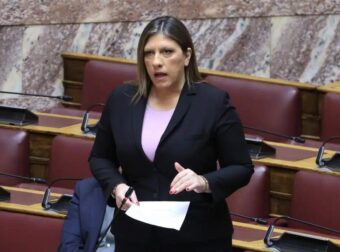 ΕΚΤΑΚΤΟ ΓΙΑ ΖΩΗ ΚΩΝΣΤΑΝΤΟΠΟΥΛΟΥ