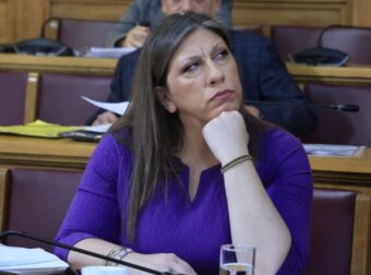 ΤΗΝ ΣΤΡΙΜΩΞΑΝ ΓΙΑ ΤΑ ΚΑΛΑ: ΜΑΘΕΥΤΗΚΑΝ ΤΑ ΔΥΣΑΡΕΣΤΑ ΓΙΑ ΤΗΝ ΖΩΗ