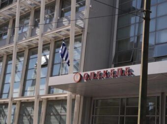 ΕΚΤΑΚΤΟ: ΕΠΙΤΕΛΟΥΣ ΤΟΥΣ ΣΥΝΕΛΑΒΑΝ