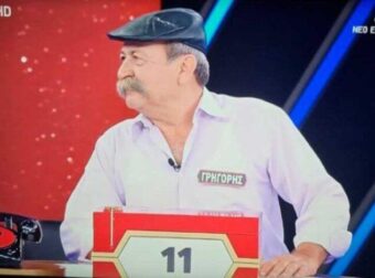 Κτηνοτρόφος από τα Τρίκαλα κέpδισε 9.000 στο Deal και τα χάρισε στο σχολείο που φοιτούσε όταν ήταν παιδί