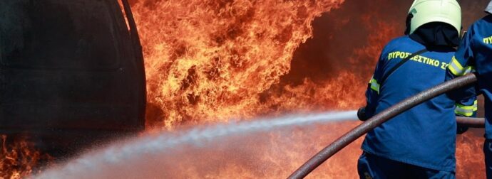 ΕΚΤΑΚΤΟ ΤΩΡΑ: Φωτιά σε πασίγνωστη τράπεζα στο κέντρο της Αθήνας – Συναγερμός στην Πυροσβεστική