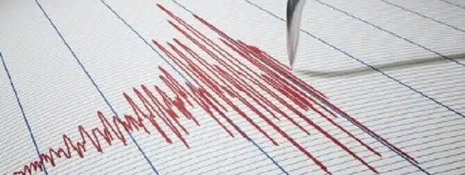 «Ο μεγάλος σεισμός έρχεται – Δεν έχουμε χρόνο» προειδοποιεί καθηγητής γεωλογίας