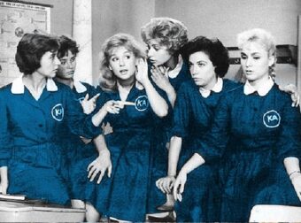 Τότε που φορούσαμε ποδιές