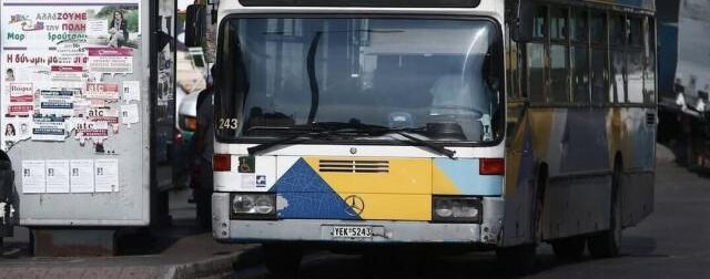 Στάση εργασίας στα λεωφορεία την Τετάρτη 17 Δεκεμβρίου