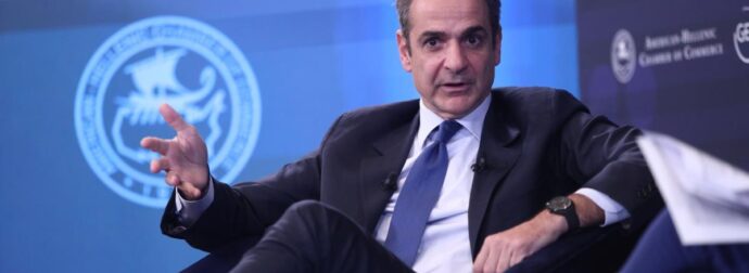 ΕΚΤΑΚΤΗ ΔΗΛΩΣΗ ΜΗΤΣΟΤΑΚΗ ΓΙΑ ΤΟΥΣ ΑΓΡΟΤΕΣ