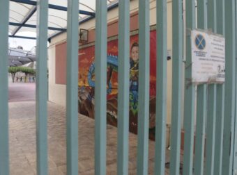 ΕΚΤΑΚΤΟ ΚΛΕΙΣΤΑ ΤΑ ΣΧΟΛΕΙΑ ΤΗΝ ΤΡΙΤΗ