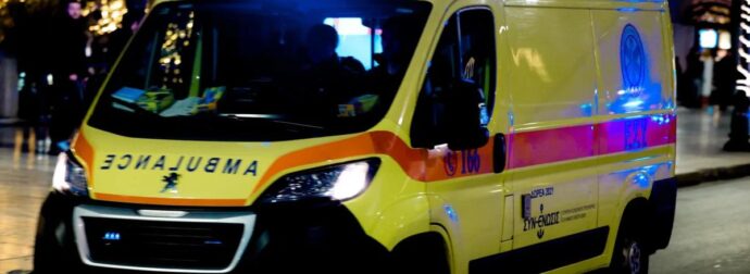 ΕΚΤΑΚΤΟ ΤΩΡΑ Δυστυχώς βρέθηκε νεκρός – Μόλις επιβεβαιώθηκε