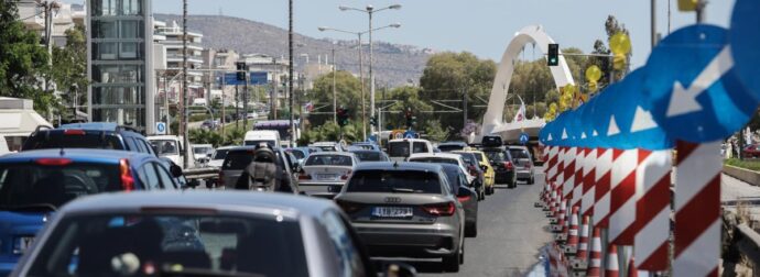 Κλειστοί δρόμοι και κυκλοφοριακές ρυθμίσεις αύριο στην Αθήνα: Πώς θα πραγματοποιείται η κυκλοφορία των οχημάτων