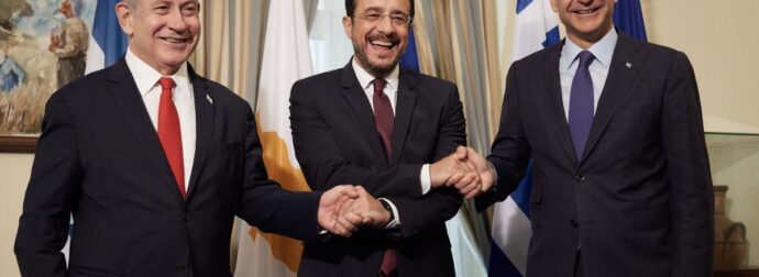 Ο Μητσοτάκης σε Ραμάλα και Ιερουσαλήμ για την Τριμερή Ελλάδας–Κύπρου–Ισραήλ: Άμυνα και ενέργεια στο επίκεντρο