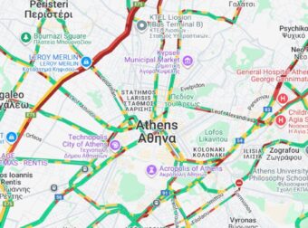 Κίνηση 22/12: Έντονη κυκλοφοριακή συμφόρηση στην Αττική – Αυξημένος φόρτος σε Κηφισό, Κηφισίας και Μεσογείων