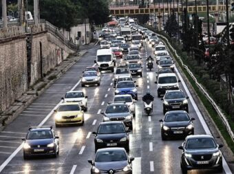 ΕΚΤΑΚΤΟ ΤΩΡΑ ΑΝΑΤΡΟΠΗ ΜΕ ΤΑ ΤΕΛΗ: ΜΗΝ ΤΑ ΠΛΗΡΩΣΕΤΕ AN ΔΕΝ ΤΑ…