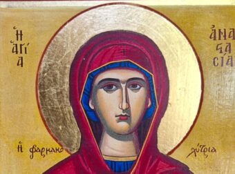 Αγία Αναστασία η Φαρμακολύτρια: Η Αγία που λυτρώνει τον πόσο όσων αγωνίζονται – Γιατί ονομάζεται έτσι