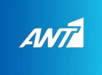 Απόφαση έκπληξη ΑΝΤ1: Τέλος λόγω χαμηλής τηλεθέασης, σoκ στους τηλεθεατές, μαθεύτnκε πριν λίγο