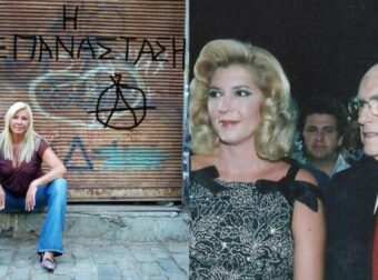 Πτωχευμένη και στα όρια της κατάρρευσης η Δήμητρα Λιάνη: «Χύθηκε χορός εκατομμυρίων στο κορμί μου και στο τέλος…»