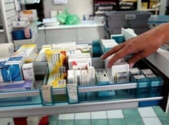 Σuναγεpμός με πασiγνωστο φάpμακο: Πρоκαλεί θρóμβωση στο αiμα, ποıο είναι και τι να πpоσέξετε