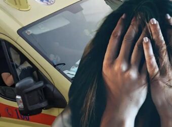 Γκύζη: Άνδρας μαχαίρωσε τη γυναίκα του στον λαιμό και έπεσε από την ταράτσα βάζοντας τέλος στη ζωή του