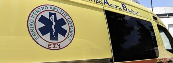 ΠΟΛΛΑ ΔΑΚΡΥΑ – Σκοτώθηκε πριν λίγο