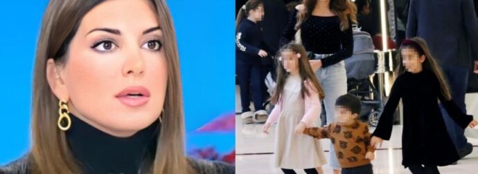 «Χάσαμε το παιδί, πάρε την αστυνομία»: Δραματικές στιγμές στην οικογένεια της Σταματίνας Τσιμτσιλή, το θρίλερ με τον γιο της