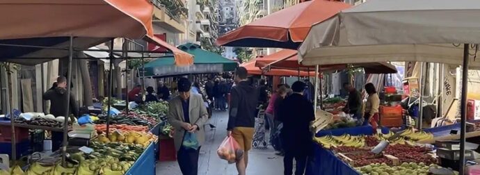ΑΠΟΦΑΣΗ-ΒΟΜΒΑ ΓΙΑ ΛΑΪΚΕΣ ΑΓΟΡΕΣ ΣΤΗΝ ΕΛΛΑΔΑ