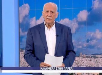 Σoκ με τον νεκρό Γιώργο Παπαδάκη: Εκεί ήταν όταν πέθανε, δεν φαντάζεστε που τον βρήκε ο θάνατος