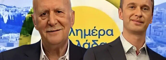 Ο Γιώργος Γρηγοριάδης για τον Γιώργο Παπαδάκη: «Δε μπορώ να το πιστέψω, νομίζω ότι κάνει καλαμπούρι»