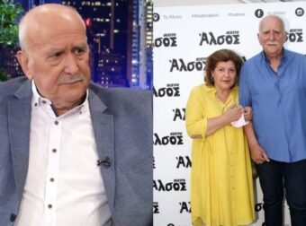 Τίνα Παπαδέλη: Ποια είναι η σύζυγος του Γιώργου Παπαδάκη – Το άγνωστο παρελθόν της