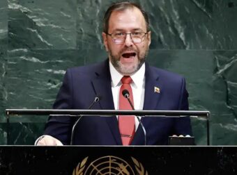 Ο Υπουργός Εξωτερικών της Βενεζουέλας «στολίζει» για τα καλά τον Μητσοτάκη