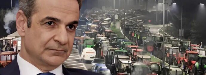 Αγρίεψε η κυβέρνηση — Έρχεται πρόστιμο ανά τρακτέρ για τους αγρότες στα μπλόκα