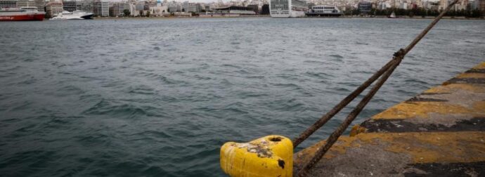 Απαγορευτικό απόπλου αύριο για Ραφήνα – Άνδρο, Τήνο και Μύκονο λόγω ισχυρών ανέμων