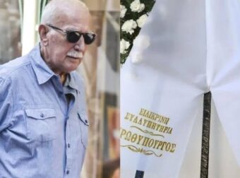 Ήταν όλοι εκεί για τον Γιώργο Παπαδάκη: Ποιοι έδωσαν το παρών στη Ριτσώνα για τον «δάσκαλο» της ενημέρωσης