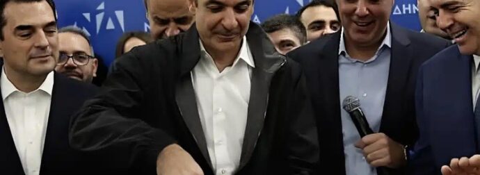 Κυρ. Μητσοτάκης: «Η Νέα Δημοκρατία παραμένει η κυρίαρχη πολιτική δύναμη στην πατρίδα μας»