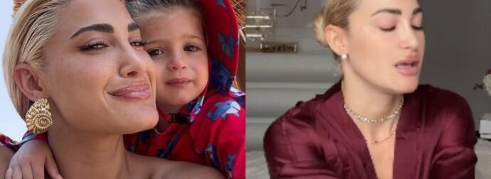 ΤΟΥΝΗ: ΣΤΟ ΝΟΣΟΚΟΜΕΙΟ Ο ΓΙΟΣ ΤΗΣ ΠΑΡΗΣ