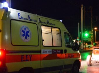 Δείτε ποιος σκοτώθηκε πριν λίγο