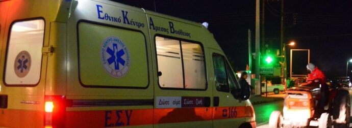 Δείτε ποιος σκοτώθηκε πριν λίγο