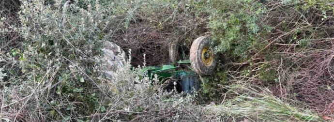 ΤΕΛΙΚΑ ΠΕΘΑΝΕ: ΤΡΑΓΙΚΟ ΤΕΛΟΣ ΣΤΗΝ ΕΞΑΦΑΝΙΣΗ