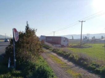 ΦΡΙΚΗ: 40ΧΡΟΝΟΣ ΠΕΘΑΝΕ ΣΤΑ ΜΠΛΟΚΑ ΤΩΝ ΑΓΡΟΤΩΝ ΑΠΟ…