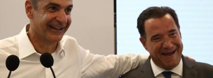 Άδωνις Γεωργιάδης: «Αν πέσει ο Κυριάκος Μητσοτάκης, θα πεινάσετε, θα διαλυθεί η Ελλάδα»