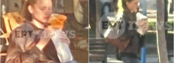 «Έσκασε» η βόμβα: Βρήκανε τη Λόρα – Φωτογραφίες ντοκουμέντα