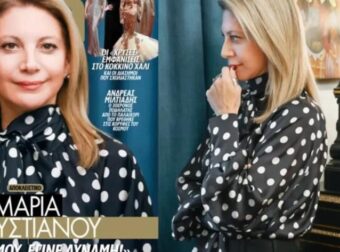 Σάλος με την εικόνα που έχει πίσω της η Μαρία Καρυστιανού στη νέα της φωτογράφιση – ΣΟΚ τα σχόλια
