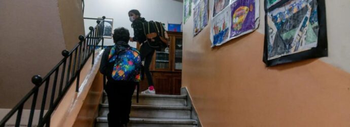 Τριών Ιεραρχών 2026: Κλειστά ή ανοιχτά τα σχολεία; Η επίσημη εγκύκλιος του υπουργείου