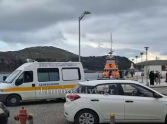 Τραγωδία στη Λήμνο: Σκοτώθηκε 22χρονος που έπεσε από γκρεμό 200 μέτρων με τη μηχανή του