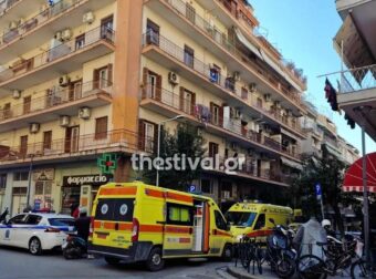 ΕΚΤΑΚΤΟ – Νεκρή γυναίκα που έπεσε από μπαλκόνι