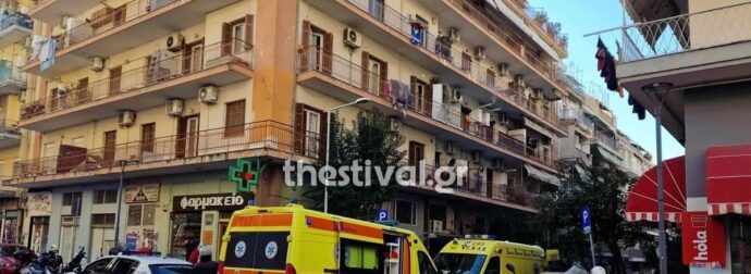 ΕΚΤΑΚΤΟ – Νεκρή γυναίκα που έπεσε από μπαλκόνι