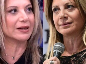 ΜΑΘΕΥΤΗΚΕ ΤΟ ΠΑΡΕΛΘΟΝ ΤΗΣ ΜΑΡΙΑΣ ΚΑΡΥΣΤΙΑΝΟΥ