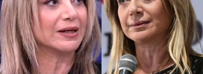 ΜΑΘΕΥΤΗΚΕ ΤΟ ΠΑΡΕΛΘΟΝ ΤΗΣ ΜΑΡΙΑΣ ΚΑΡΥΣΤΙΑΝΟΥ