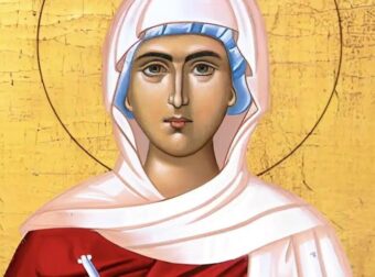 Σήμερα γιορτάζει η Αγία με το πανέμορφο όνομα που βοηθάει τους νέους